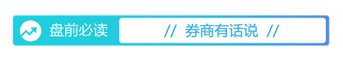 公海贵宾会案例展示