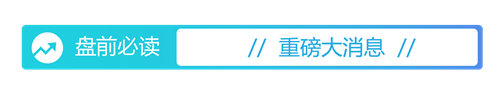 专业公海贵宾会服务