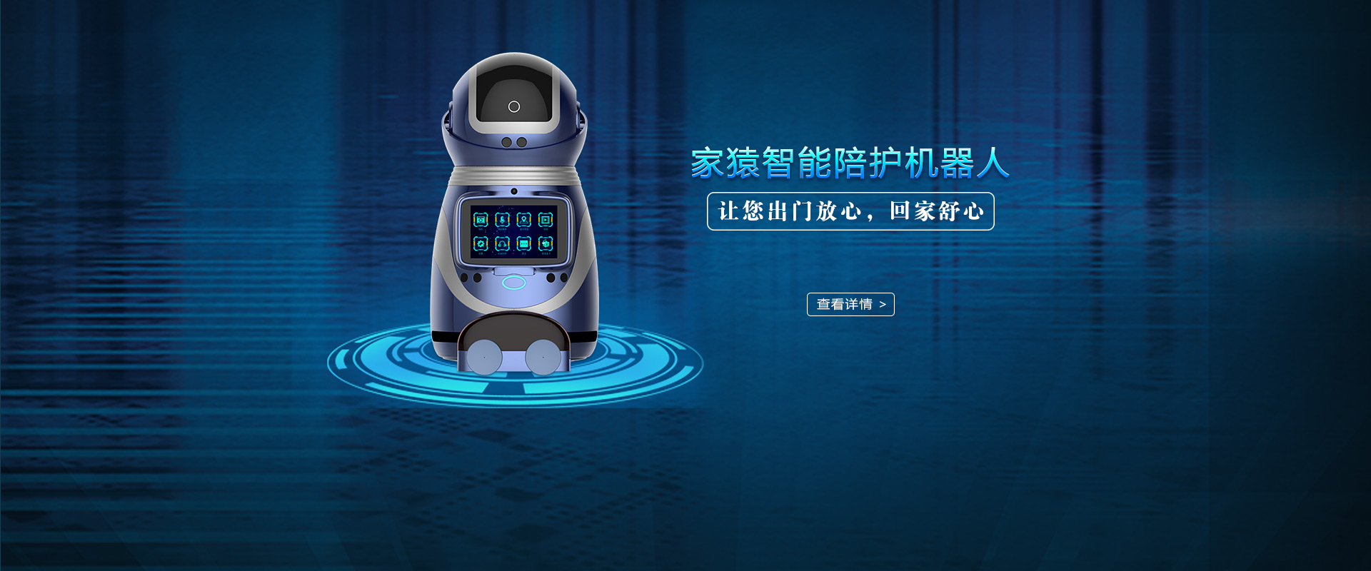 公海贵宾会(集团)有限公司官网