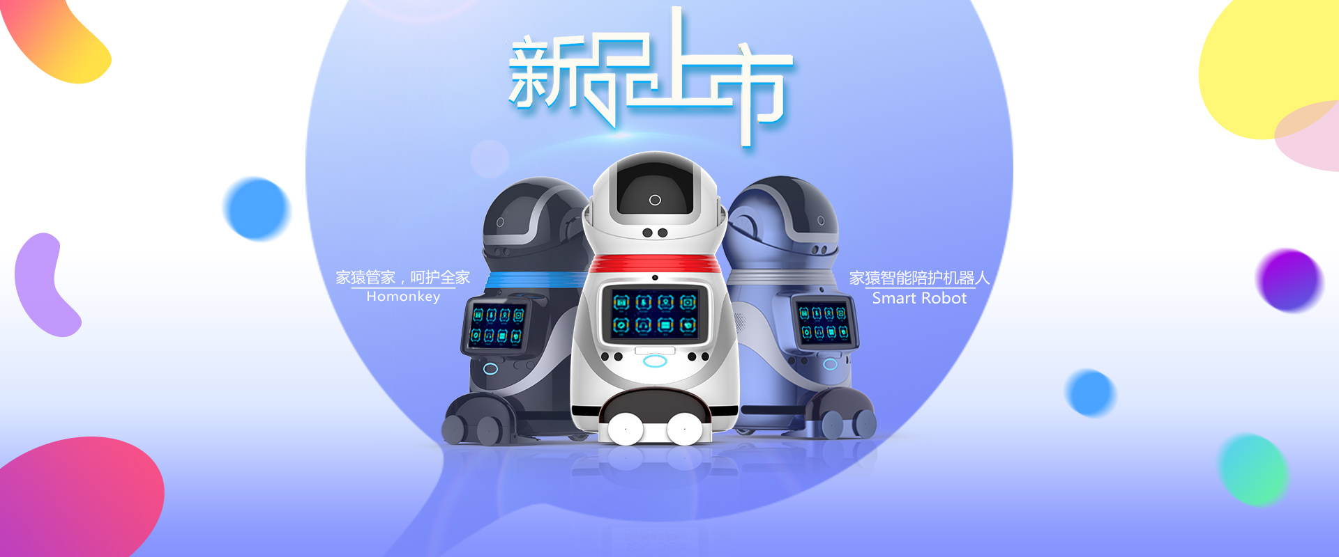 公海贵宾会(集团)有限公司官网